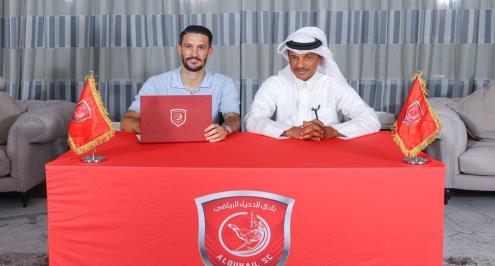 رسمياً.. الدحيل يعلن ضم لويس ألبيرتو من لاتسيو